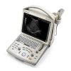 Mindray DP-30 Ultrasound Machine For Sale